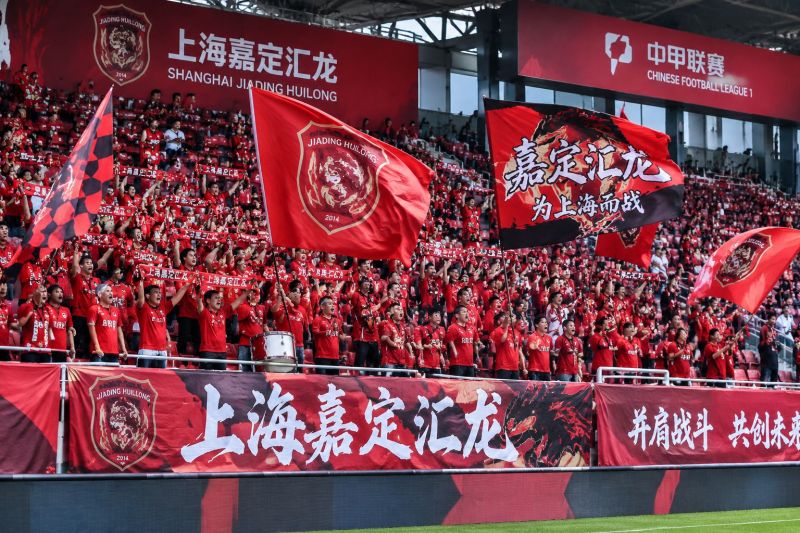 上海嘉定汇龙vs东莞莞联:主场抢分战,谁先犯错谁挨打