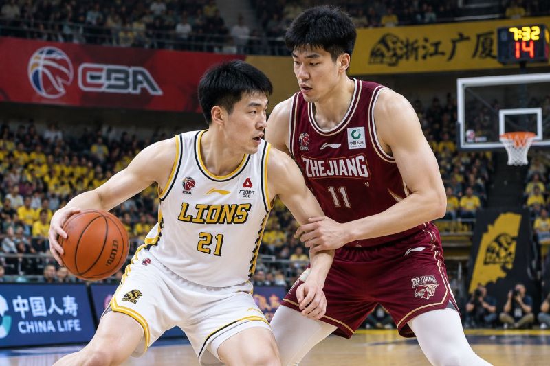 广厦vs浙江:德比战火重燃,防守与反击的博弈