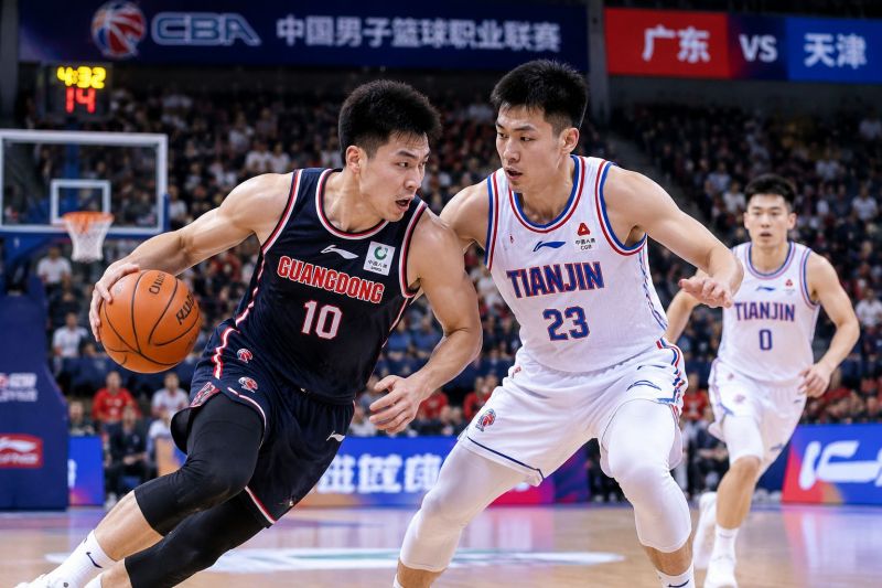 广东主场迎战天津:节奏之争决定比分走向