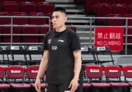 CBA｜ 陈盈骏将缺席北汽男篮两场比赛