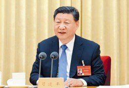 纵深推进全国统一大市场建设