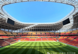 明日17:00！世界杯预选赛中国VS巴林门票开抢，购票指南来了→