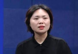 王枭，主动交代问题
