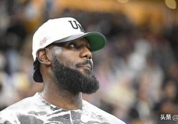 NBA分析师：湖人队勒布朗·詹姆斯50岁或可入选全明星