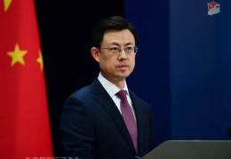 澳大利亚政府指控一中国公民，外交部回应