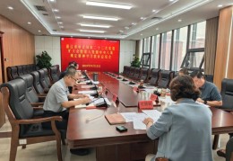 通辽市审计局召开党组扩大会暨深入贯彻中央八项规定精神学习教育总结会