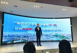 金昌选手在甘肃“新思想在陇原”2025年宣讲春季赛中喜获佳绩！