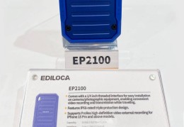 Ediloca存储新品亮相NAB SHOW，以技术创新引领存储科技新潮流