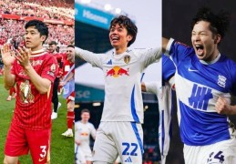 日本足球横扫英格兰！问鼎英超英冠英甲冠军！3人为中场绝非偶然