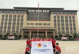 到新疆去！东职院社会实践队开展研学推普活动