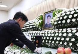 韩国海警为救中国老人殉职，李在明发声