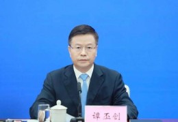 广西壮族自治区党委统战部部长调整