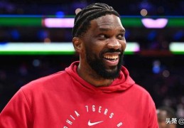 坏消息，76人队乔尔·恩比德伤愈复出前景不明朗