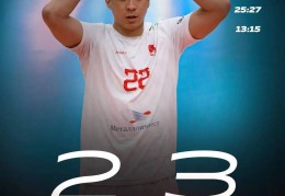 中国男排张景胤12分 俄超男排半决赛首战 别尔哥罗德2-3惜败