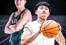 NCAA历史首次！中国两将同时登场：王俊杰4+3+4+2 赵维伦5+4