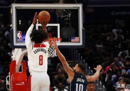 未来可期，奇才队19岁后卫在打魔术队的比赛中创造了NBA 3分球记录