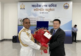 中国大使出席孟加拉国海军谢赫·哈西娜潜艇基地入列仪式，该基地由中企承建:沙辛