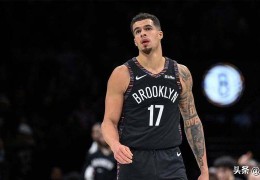 首轮球迷投票结果出炉，小迈克尔·波特有望终结篮网队全明星荒