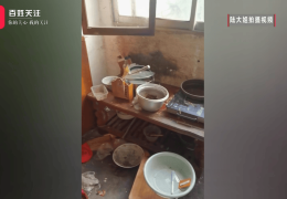 心酸！12岁男孩“独居”贵阳一安置房内，父亲回应：迫于无奈，因为……