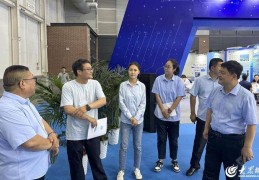 青岛西海岸公用事业集团受邀参加2025青岛国际水大会