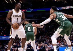 NBA传闻：鹈鹕队可能从雄鹿队给锡安·威廉姆森找“理想搭档”