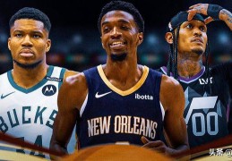 分析：尼克斯队夺得2026年NBA总冠军必须完成的3笔交易