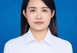 1988年出生，省委委员黄娜拟任新职