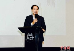 中国影像泰国高校巡展在曼谷启动