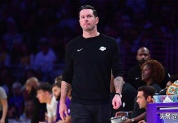 沮丧，湖人队主教练雷迪克在惨败后抱怨活塞队“每次进攻都犯规”