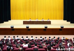 贵州省委常委郭锡文任毕节市委书记