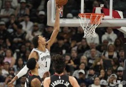 统治力，文班亚马攻防制霸，带领马刺队压制热火队，战绩保持不败