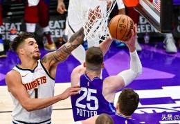 分析：篮网队在2025年NBA自由球员市场的最大失误