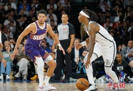 NBA季前赛在澳门打响 篮网与太阳上演精彩对决