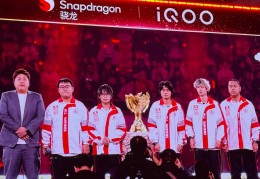 成都AG超玩会夺得2025KPL年度总决赛冠军