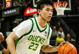 林葳4战18中1：第4战2+2+2助攻创新高 仍未适应NCAA