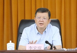 特谢拉:当过市长、市委书记、厅长，他屡次在私家餐厅、别墅小区承受宴请