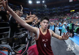 多图｜浙江胜四川！十五运会男篮爆出开赛最大冷门