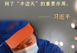 进修原声｜鞭策妇女走在时代前列:www.7m.cn