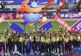 苏超 | 泰州夺得冠军