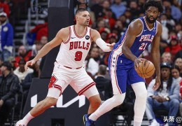 76人对阵公牛的崩盘令人匪夷所思，堪称NBA历史上前所未有的崩盘