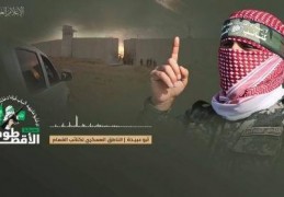 哈马斯威胁处决：“一房换一命”:特里面费