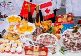 加拿大枫叶糖、摩洛哥干果……走！磁器口赶“国际集”:加拿大vs摩洛哥