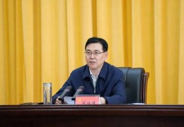 国家民委主任调整