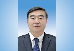 晋中市委常委、常务副市长丁雪钦履新大地控股集团领导