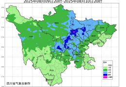四川将迎强降雨天气 成都高温将终结