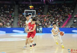 广东男篮十五运会首战告捷，87-71战胜山东队