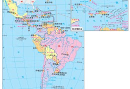 世界上最狭长的国度——智利，微专题 ：拉丁美洲:2012西班牙超等杯