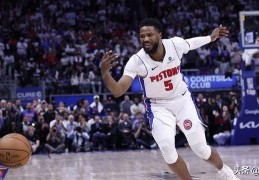 没错判，NBA最后2分钟报告确认尼克斯与活塞G6干净利落地结束
