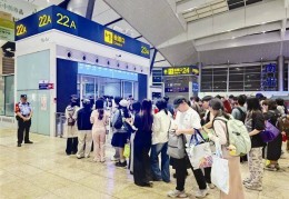 北京→天津，首开“歌迷专列”！