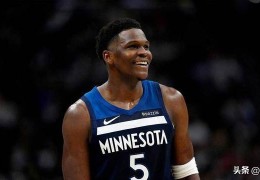 放话，森林狼队爱德华兹预测圣诞夜对阵掘金队：我肯定能拿到30分